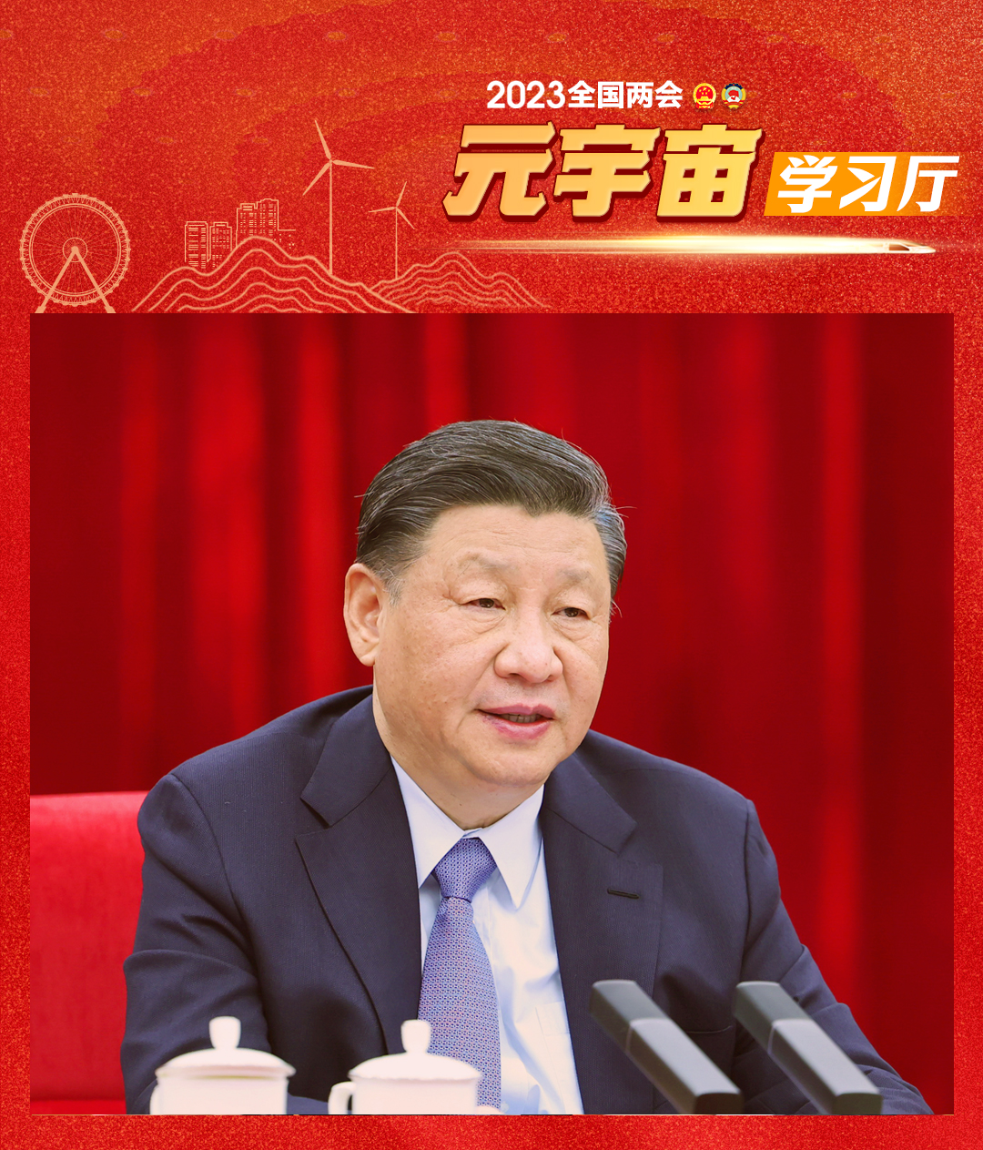 学习厅.jpg